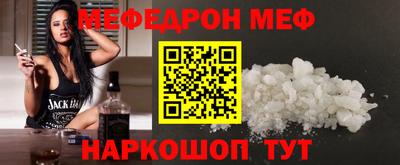 бутират Кингисепп
