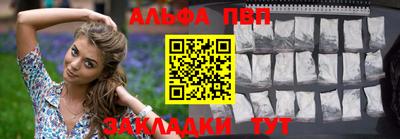COCAINE Кимры