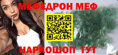 COCAINE Кимры