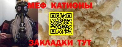 эйфоретик Кинель