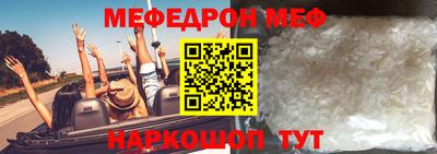 эйфоретик Кинель