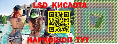 COCAINE Кимры