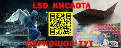 COCAINE Кимры