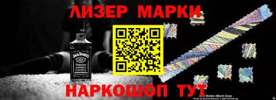 COCAINE Кимры