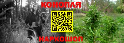 эйфоретик Кинель