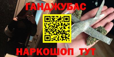 эйфоретик Кинель