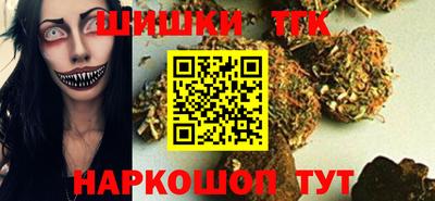 бутират Кингисепп
