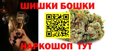 прущие крисы Комсомольск-на-Амуре
