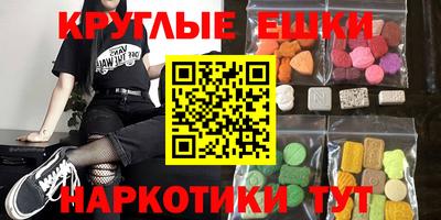 эйфоретик Кинель