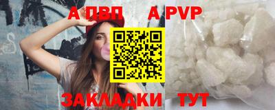COCAINE Кимры