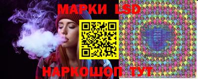 эйфоретик Кинель
