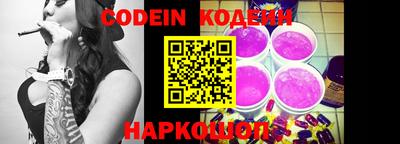 эйфоретик Кинель
