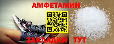 COCAINE Кимры