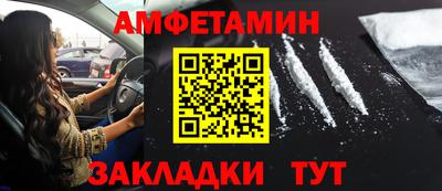 эйфоретик Кинель