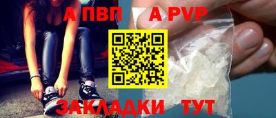 эйфоретик Кинель