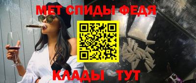 бутират Кингисепп
