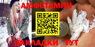 COCAINE Кимры