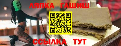 COCAINE Кимры