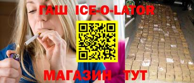 эйфоретик Кинель