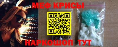 COCAINE Кимры